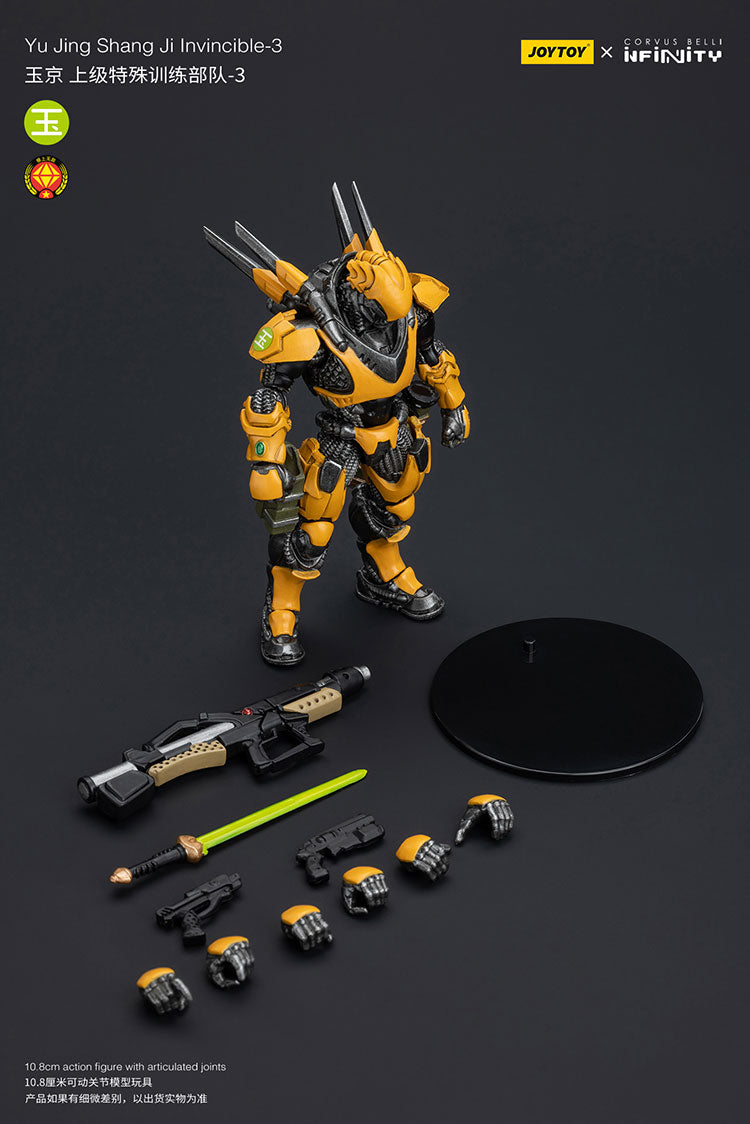 Yu Jing Invincible Squad