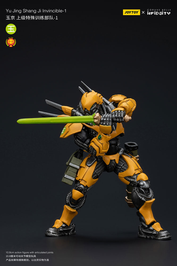Yu Jing Invincible Squad