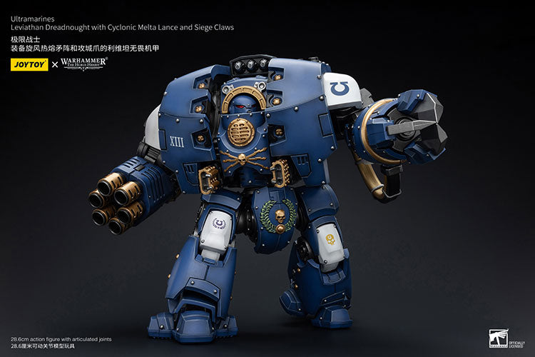 Ultramarines Leviathan Dreadnought with Cyclonic Melta Lance and Siege Claw