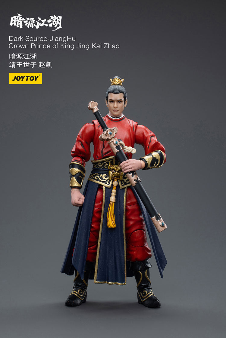Dark Source-JiangHuCrown Prince of King Jing Kai Zhao