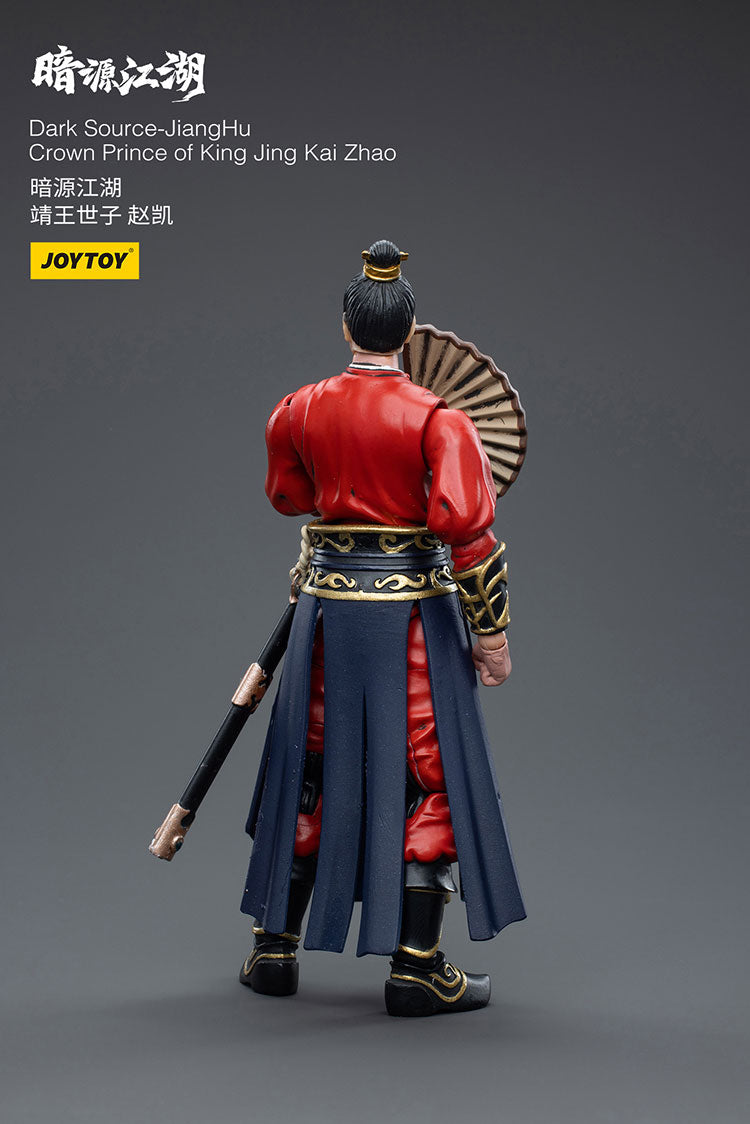 Dark Source-JiangHuCrown Prince of King Jing Kai Zhao