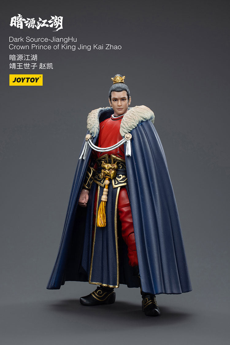 Dark Source-JiangHuCrown Prince of King Jing Kai Zhao