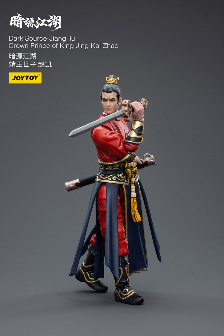 Dark Source-JiangHuCrown Prince of King Jing Kai Zhao