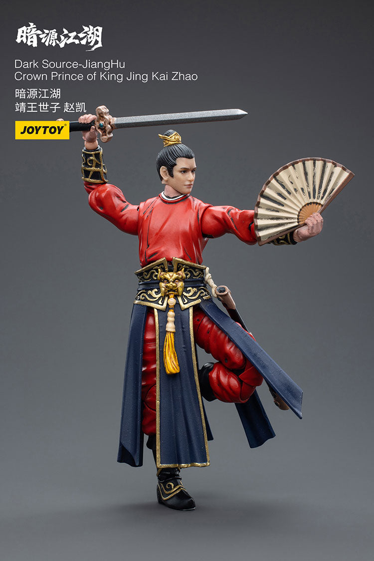 Dark Source-JiangHuCrown Prince of King Jing Kai Zhao