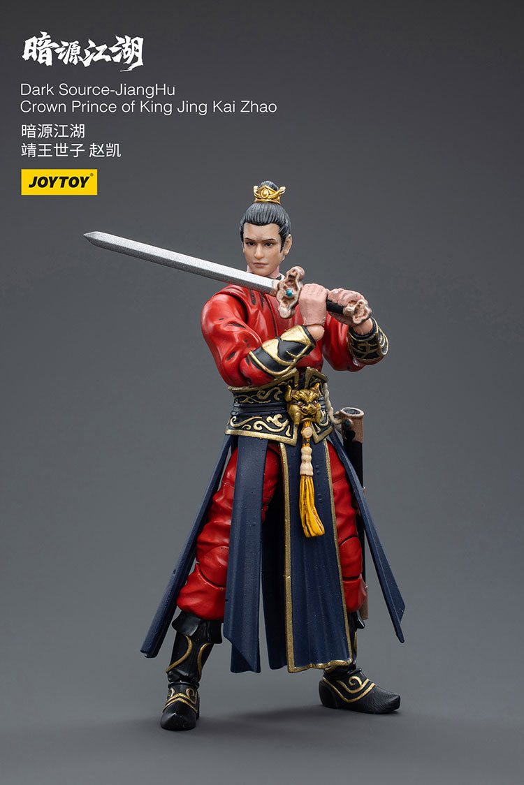 Dark Source-JiangHuCrown Prince of King Jing Kai Zhao