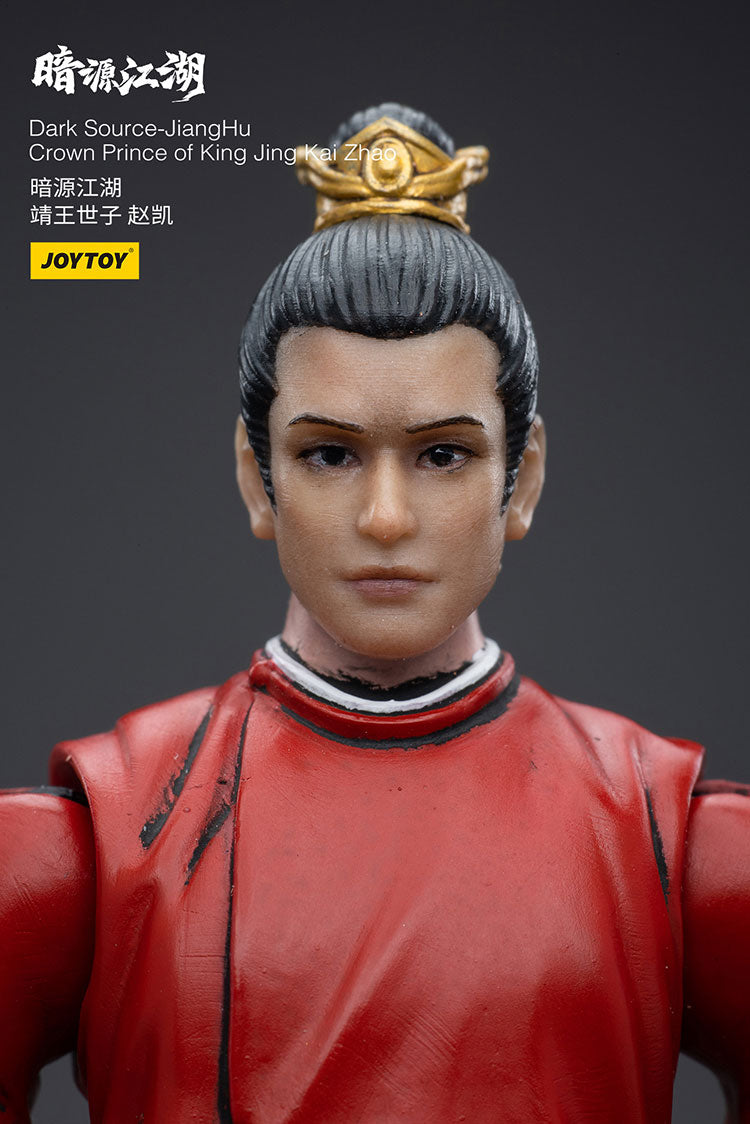 Dark Source-JiangHuCrown Prince of King Jing Kai Zhao