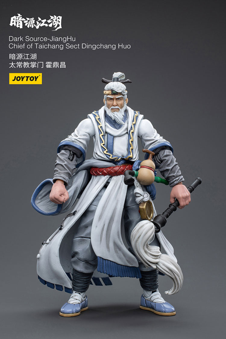 Dark Source-JiangHuChief of Taichang Sect Dingchang Huo