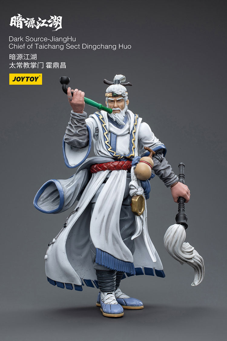 Dark Source-JiangHuChief of Taichang Sect Dingchang Huo