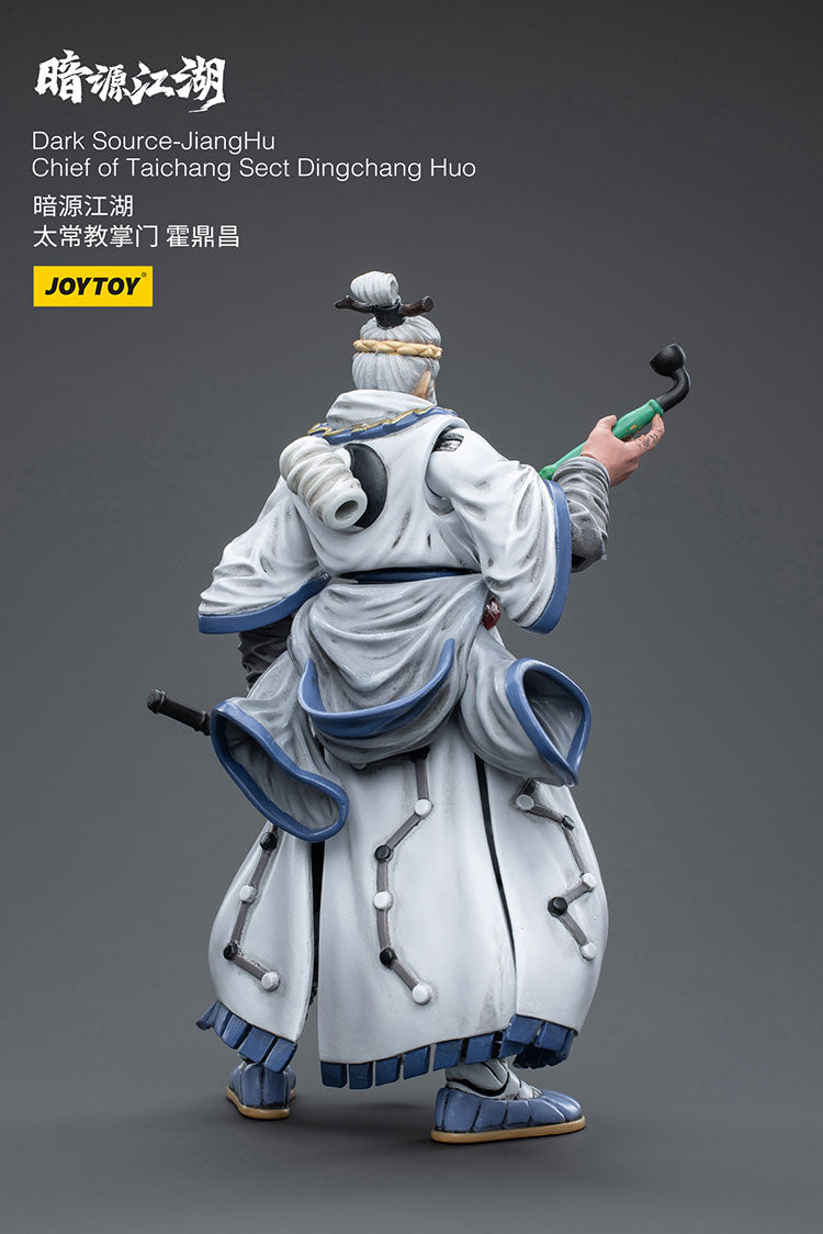Dark Source-JiangHuChief of Taichang Sect Dingchang Huo