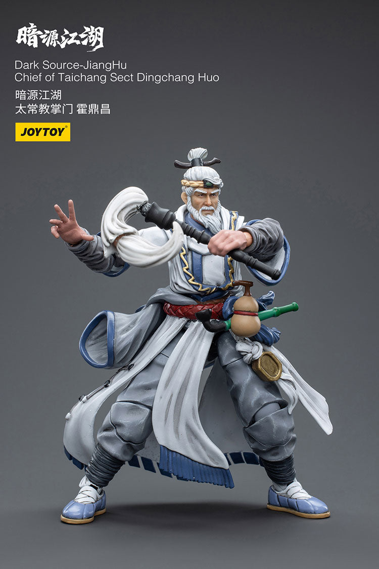 Dark Source-JiangHuChief of Taichang Sect Dingchang Huo