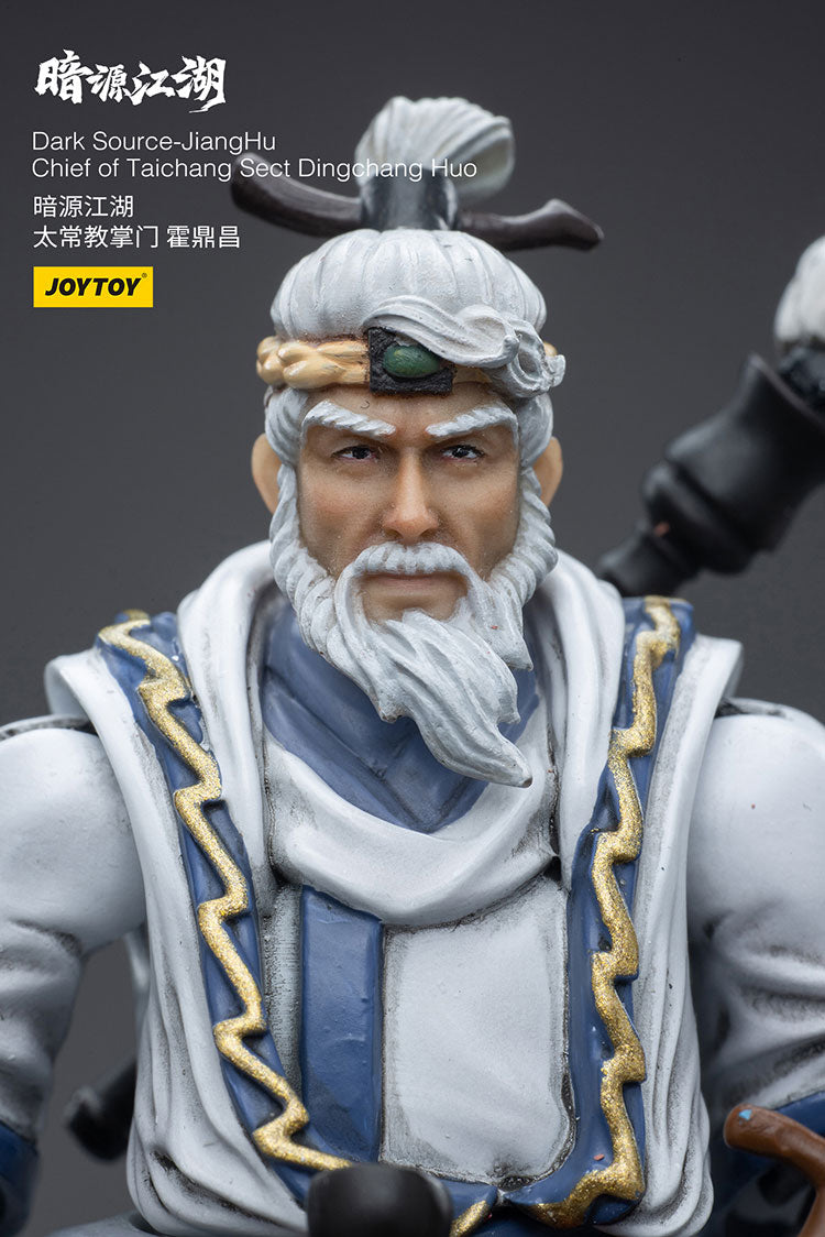 Dark Source-JiangHuChief of Taichang Sect Dingchang Huo