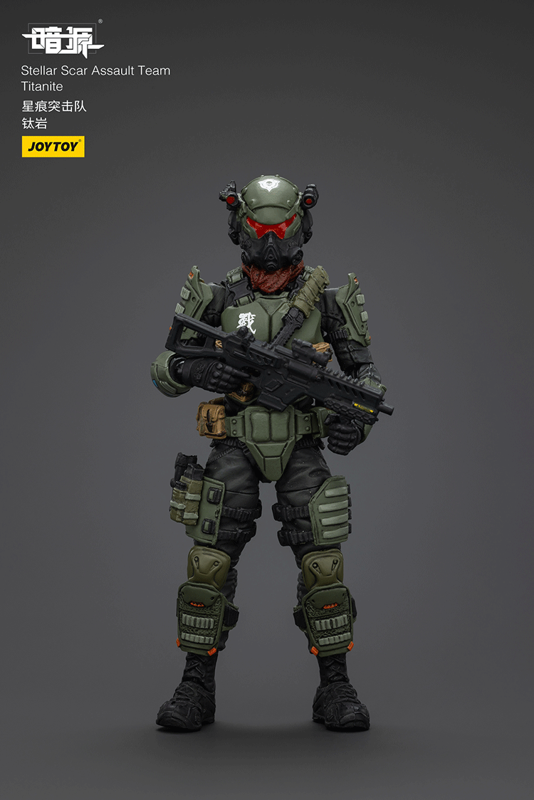 Stellar Scar Assault Team-Titanite