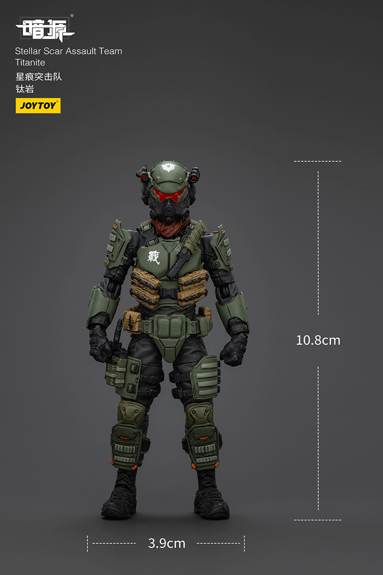 Stellar Scar Assault Team-Titanite