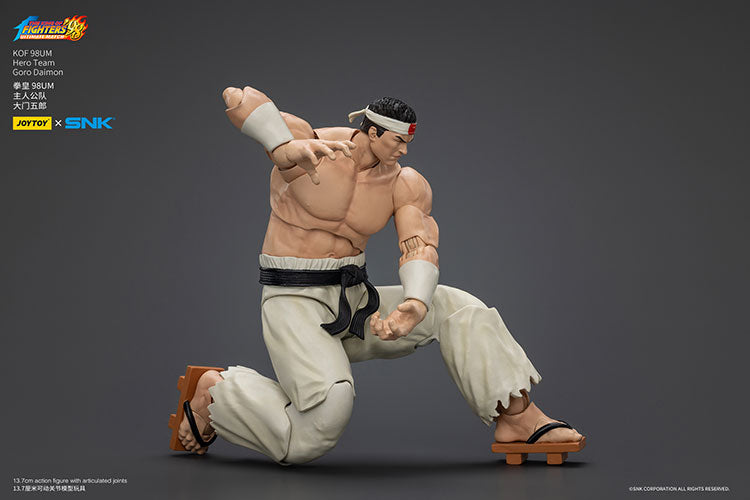 KOF 98UM Hero Team Goro Daimon