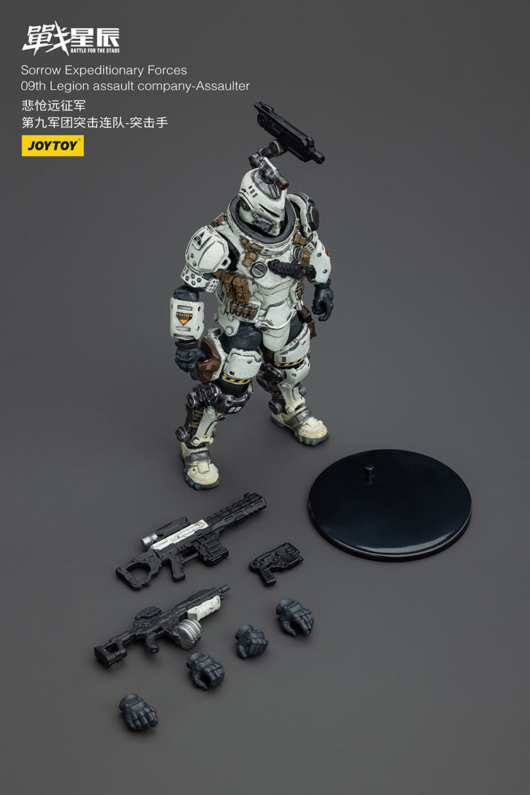 Sorrow Expeditionary Forces 09th Legion Assault Company