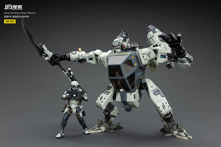 North 09 Strike Attack Mecha
