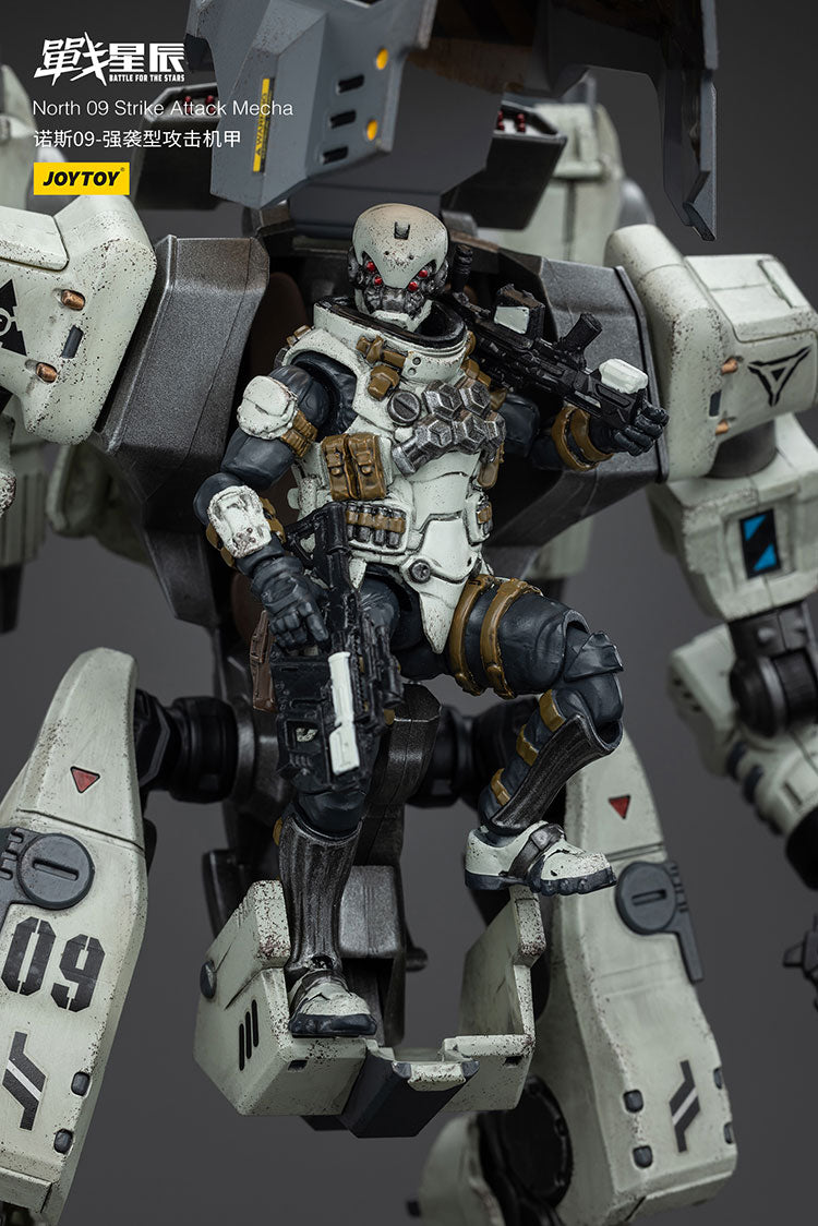 North 09 Strike Attack Mecha