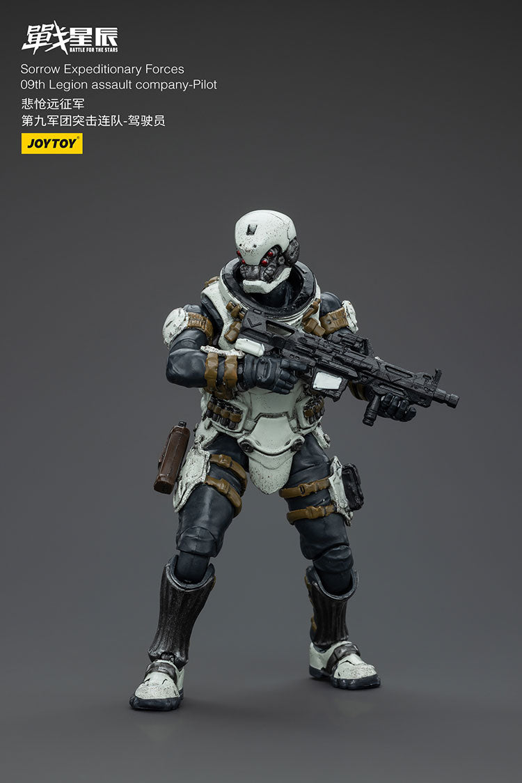 North 09 Strike Attack Mecha