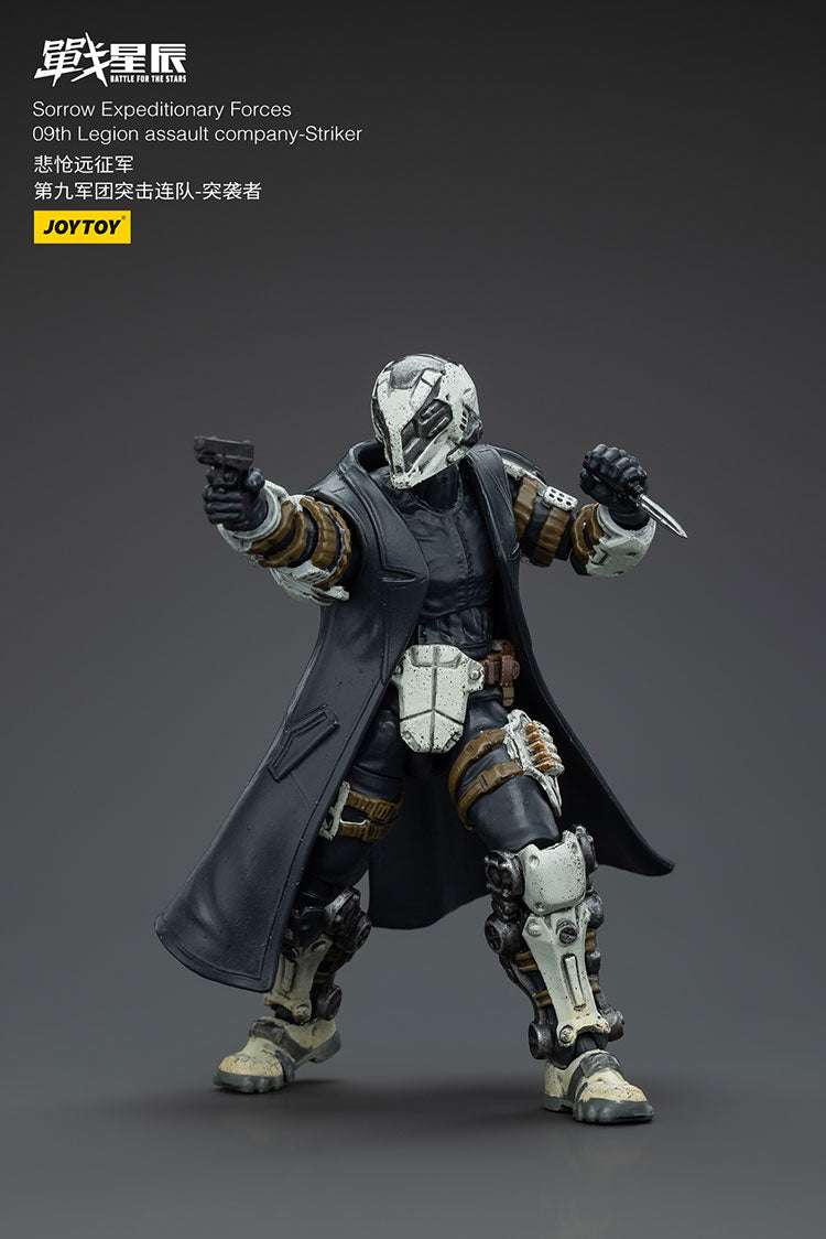 Sorrow Expeditionary Forces 09th Legion assault company