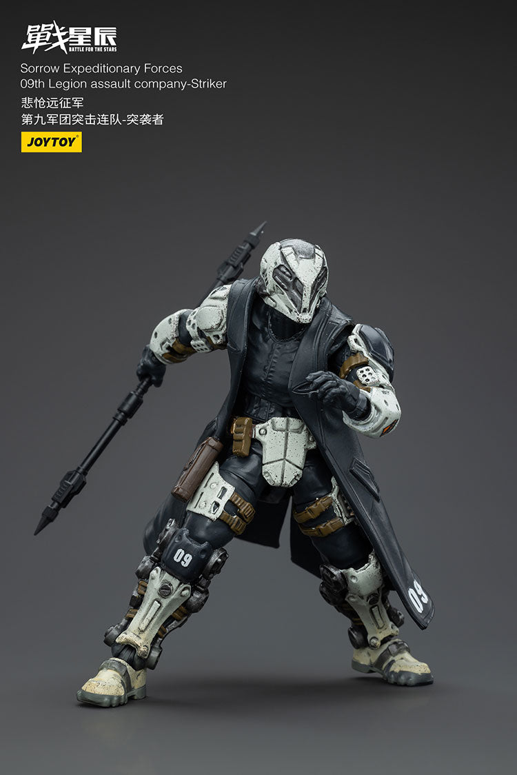 Sorrow Expeditionary Forces 09th Legion assault company