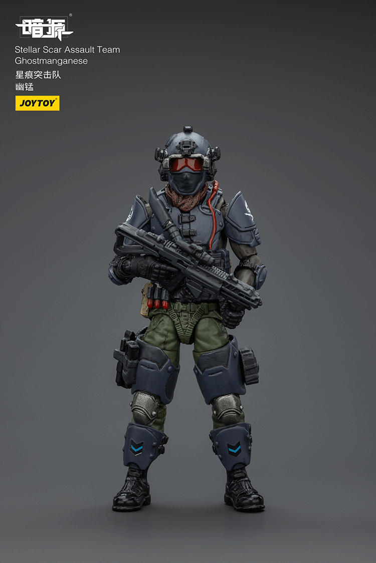 Stellar Scar Assault Team-Ghostmanganese