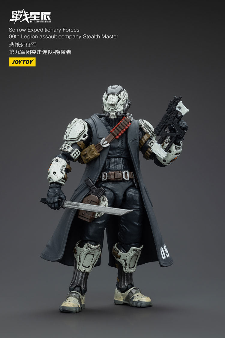 Sorrow Expeditionary Forces 09th Legion assault company