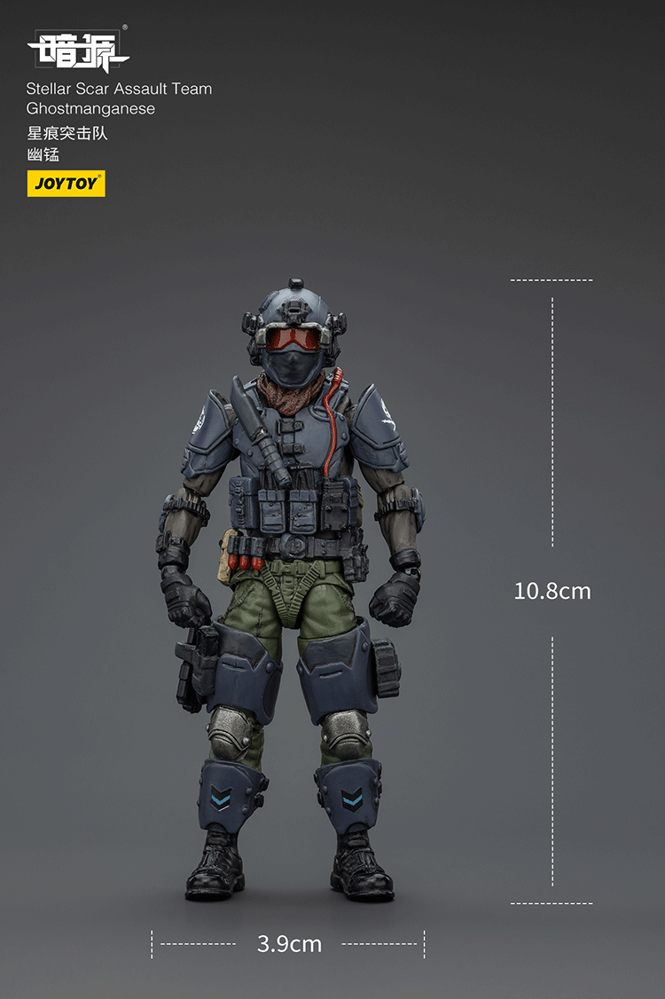 Stellar Scar Assault Team-Ghostmanganese