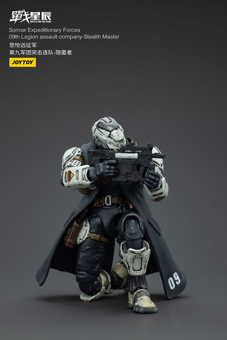 Sorrow Expeditionary Forces 09th Legion assault company