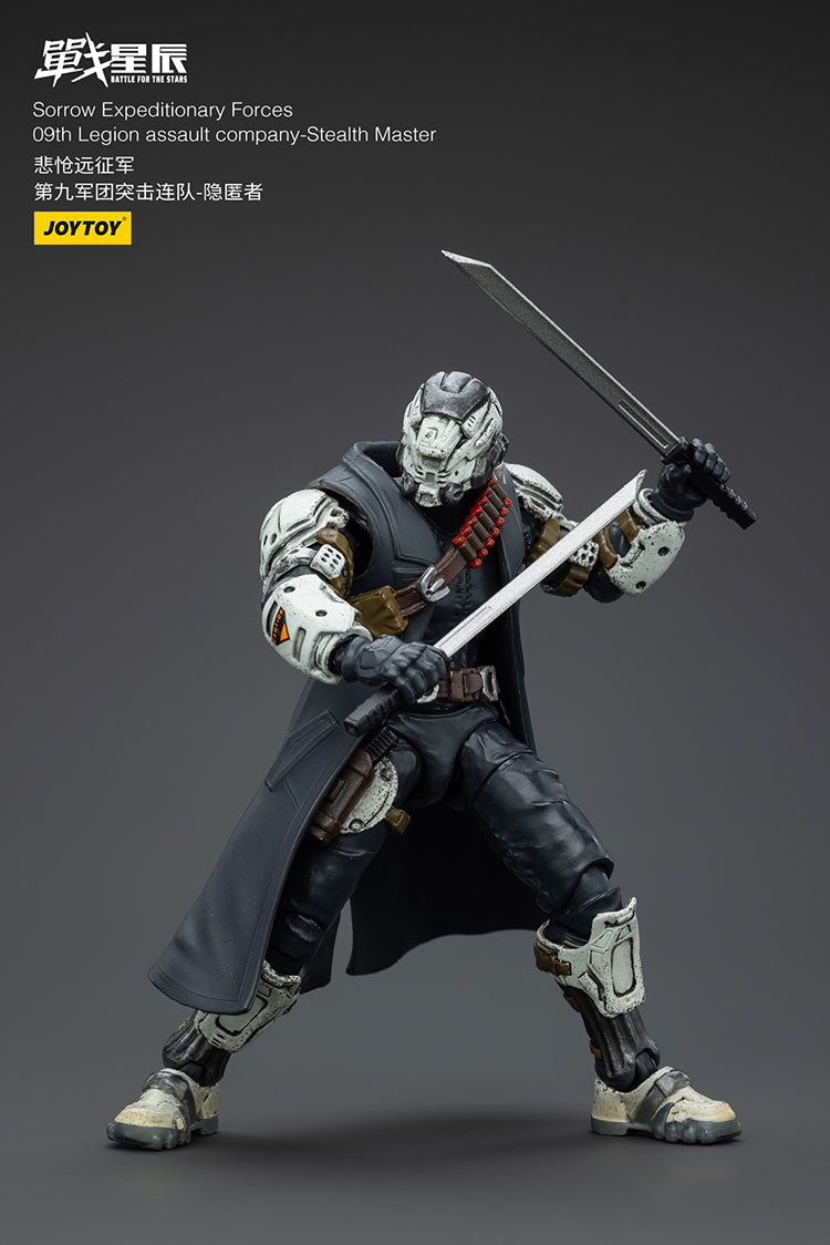 Sorrow Expeditionary Forces 09th Legion assault company