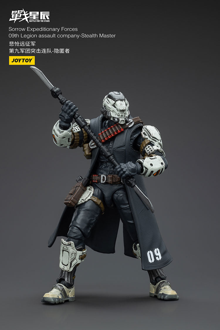 Sorrow Expeditionary Forces 09th Legion assault company