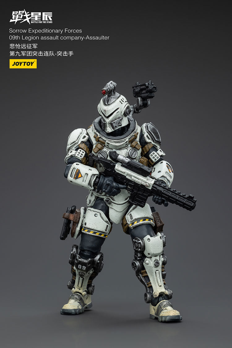 Sorrow Expeditionary Forces 09th Legion Assault Company