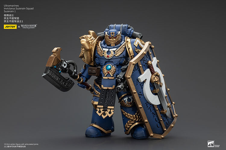 Ultramarines Invictarus Suzerain Squad