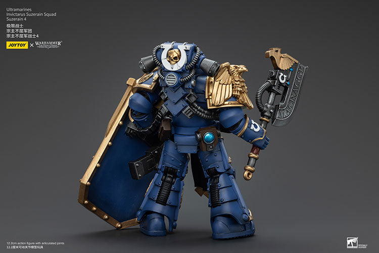 Ultramarines Invictarus Suzerain Squad