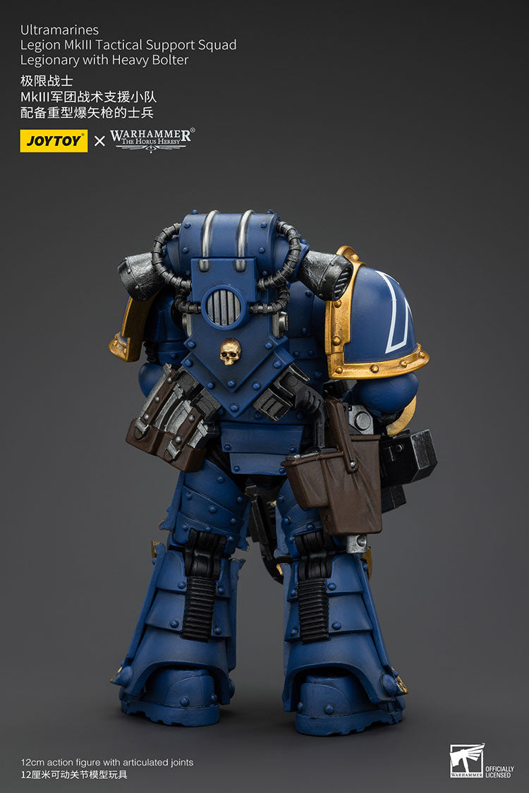 Ultramarines MKIII Legionaries