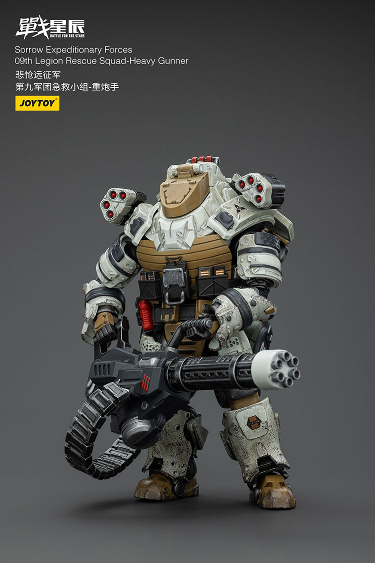 Sorrow Expeditionary Forces 09th Legion Rescue Squad