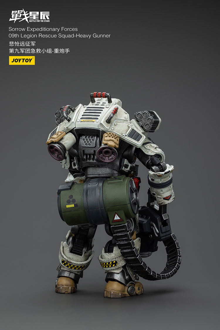 Sorrow Expeditionary Forces 09th Legion Rescue Squad