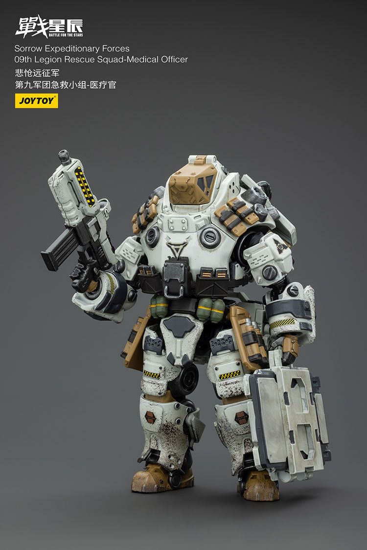 Sorrow Expeditionary Forces 09th Legion Rescue Squad