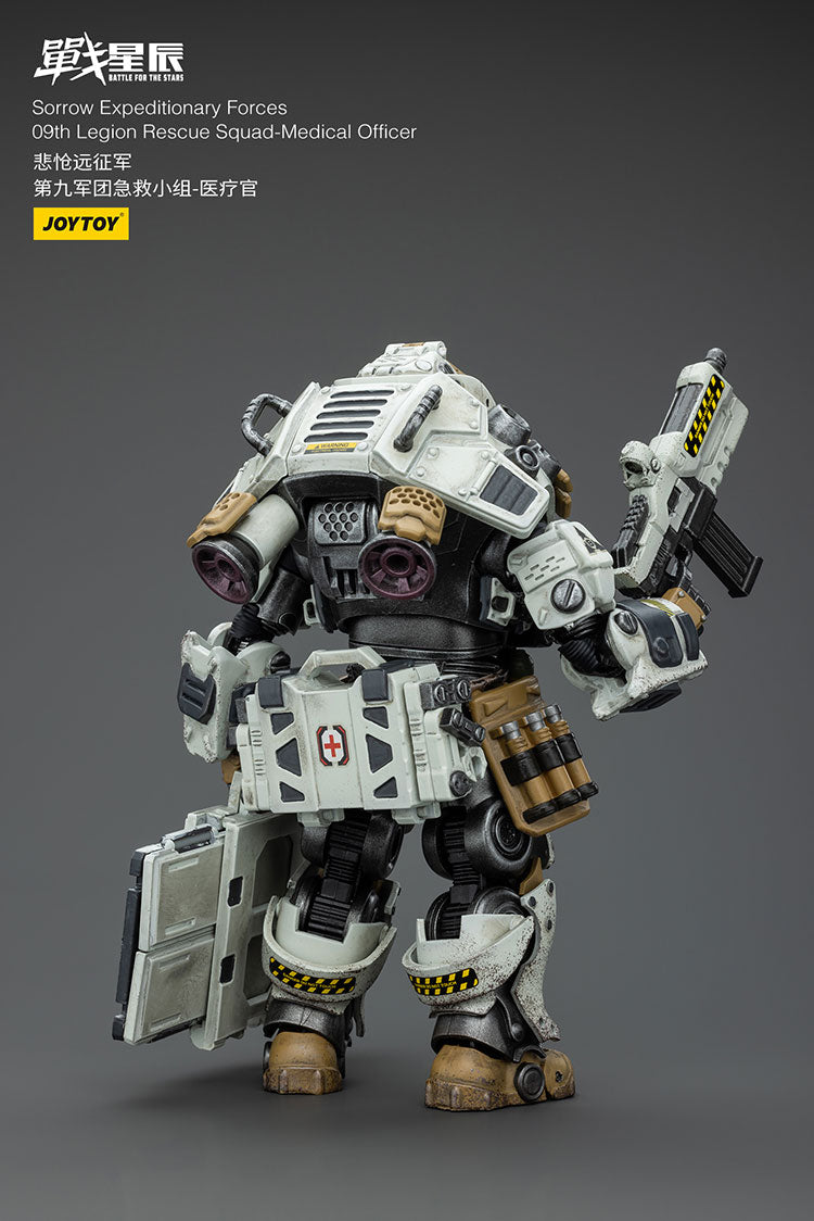 Sorrow Expeditionary Forces 09th Legion Rescue Squad