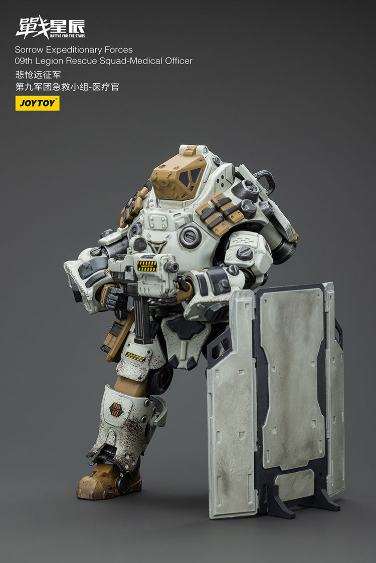 Sorrow Expeditionary Forces 09th Legion Rescue Squad