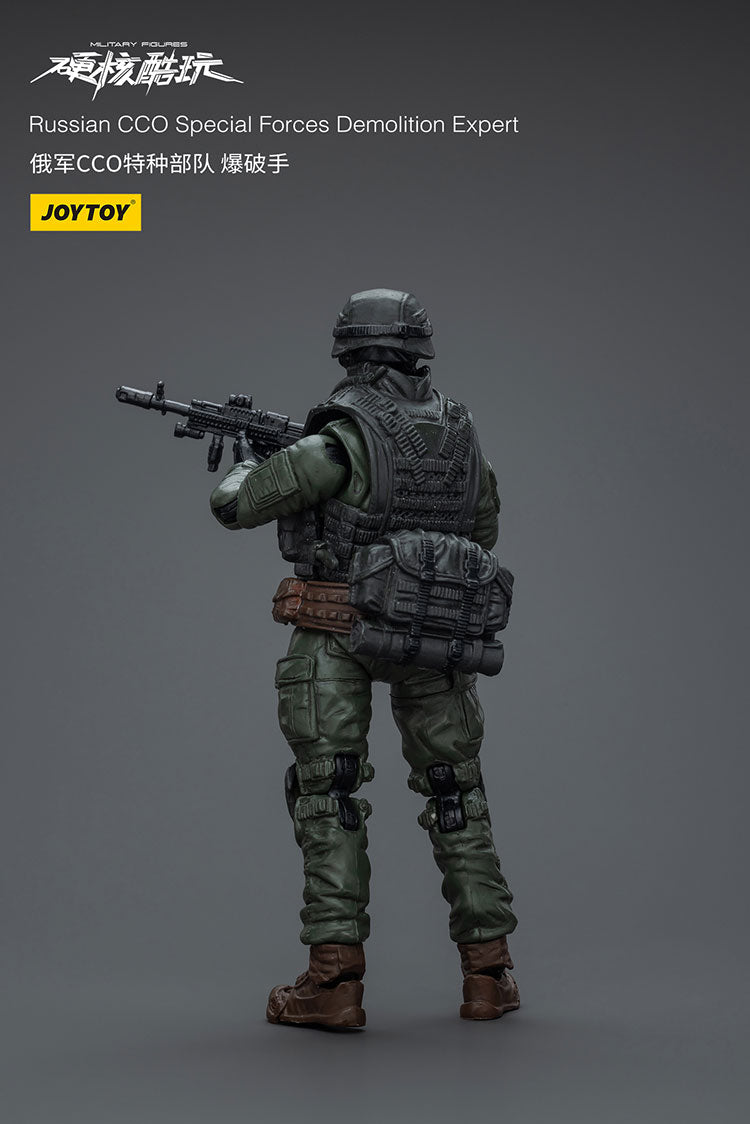 Russian CCO Special Forces Riot Squad