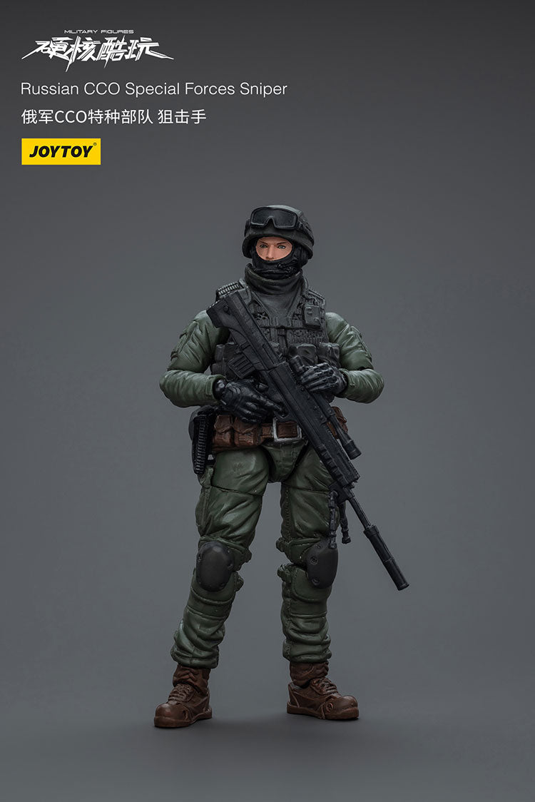 Russian CCO Special Forces Riot Squad