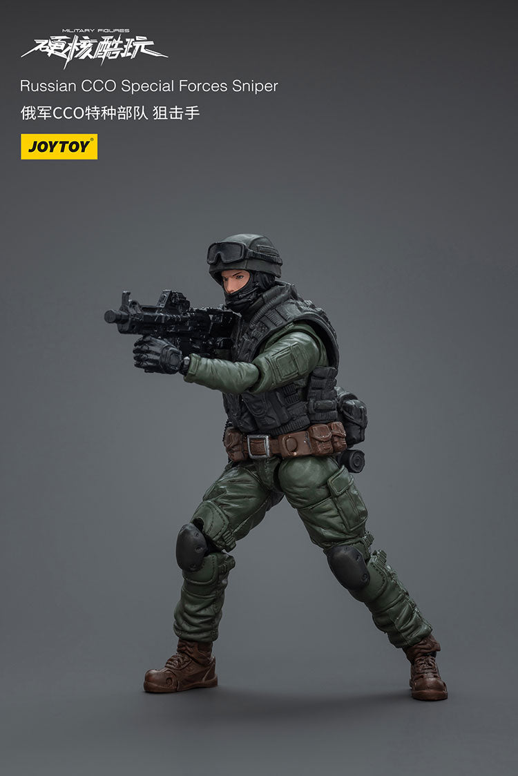 Russian CCO Special Forces Riot Squad