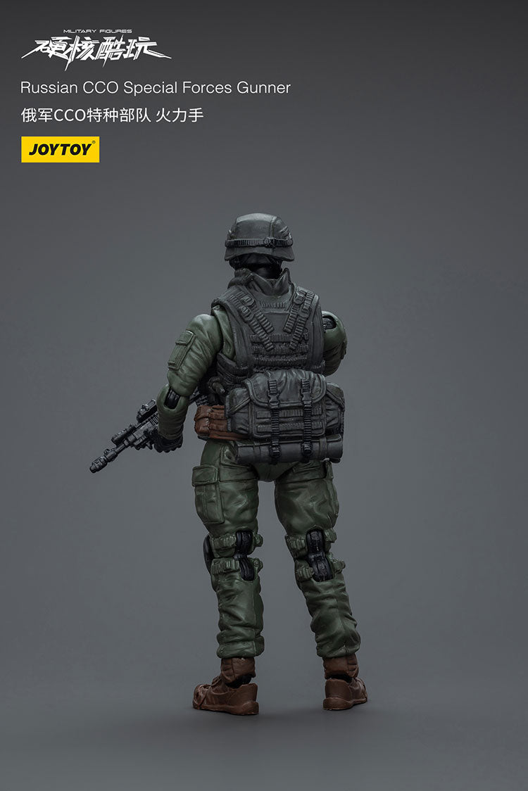 Russian CCO Special Forces Riot Squad