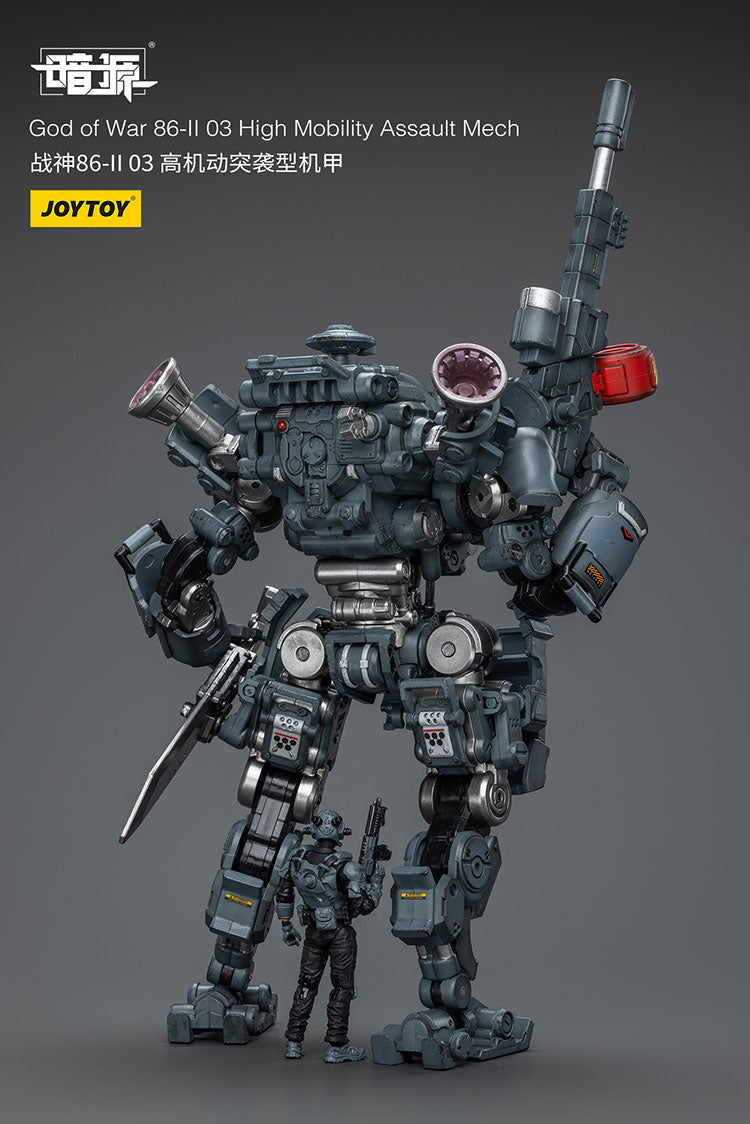God of War 86-ll 03 High Mobility Assault Mech