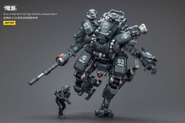 God of War 86-ll 03 High Mobility Assault Mech