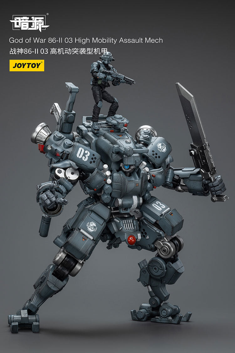 God of War 86-ll 03 High Mobility Assault Mech