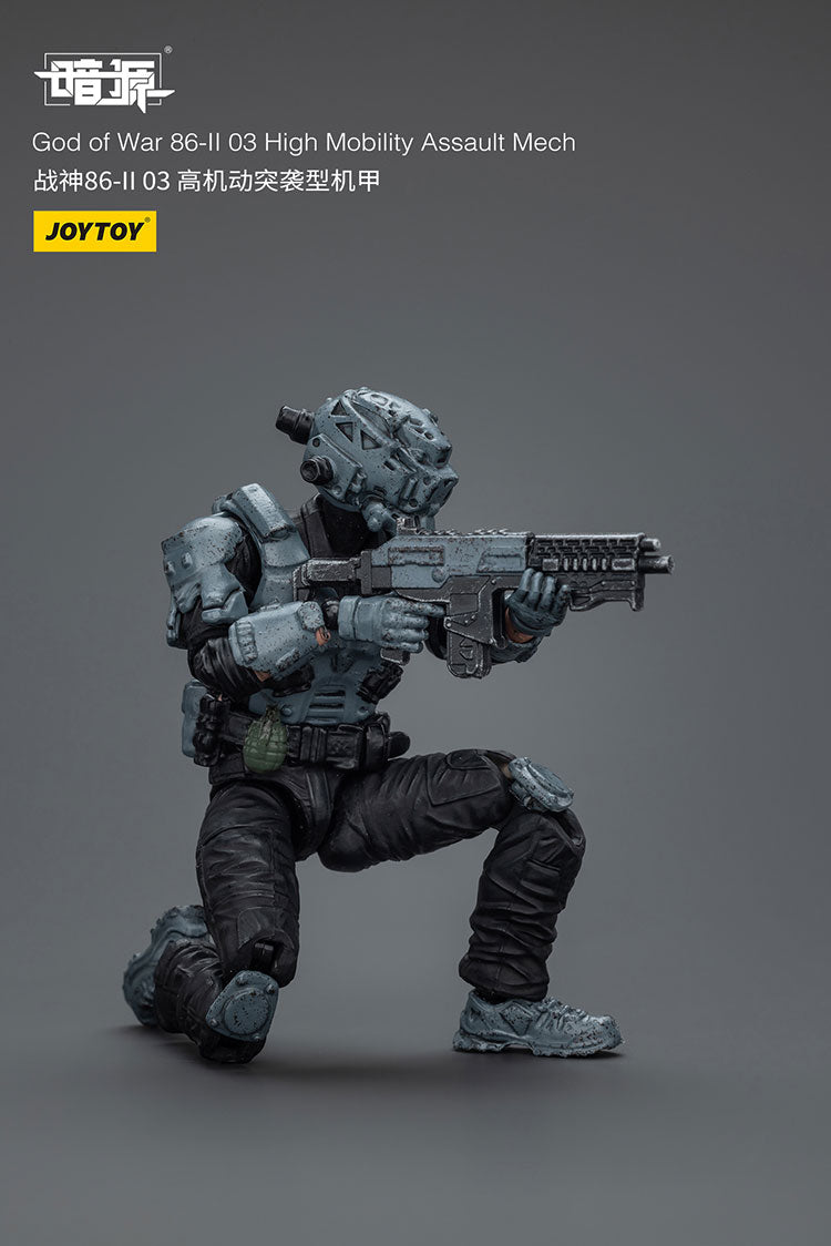 God of War 86-ll 03 High Mobility Assault Mech
