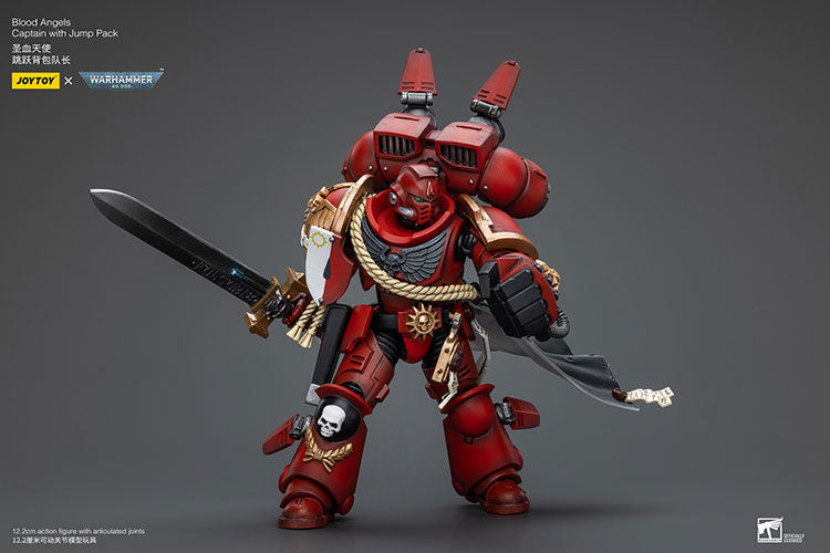 Blood Angels Jump Pack Squad