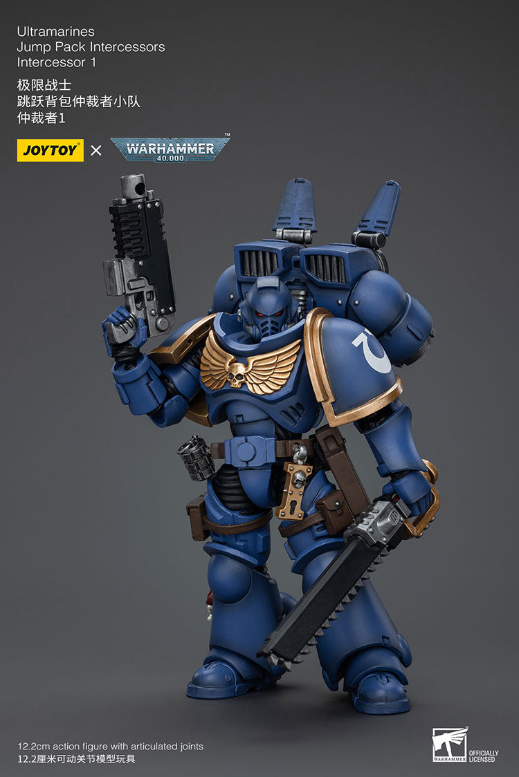 Ultramarines Jump Pack Intercessors Squad