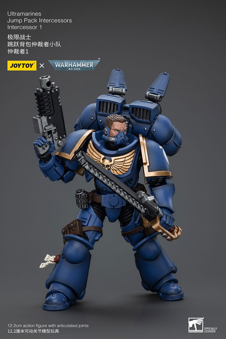 Ultramarines Jump Pack Intercessors Squad